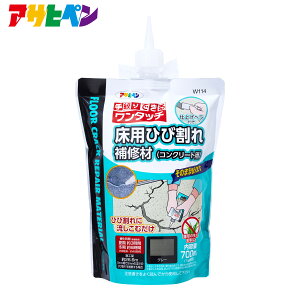 ^b` pЂъCށiRN[gpj700ml ATqy