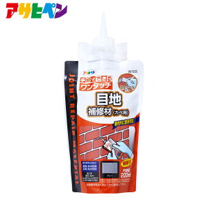 y|Cg5{ 10/4 20:00`10/9 01:59܂ŁzڒnCށiJxpj 200ml ATqy