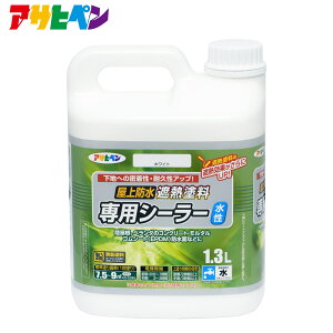 y|Cg5{ 11/4 20:00`11/11 01:59܂ŁzATqy hՔMhpV[[-1.3L