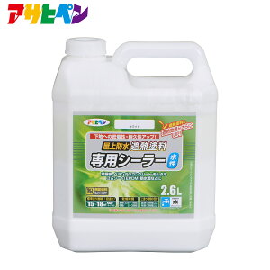 y|Cg5{ 11/4 20:00`11/11 01:59܂ŁzATqy hՔMhpV[[ 2.6L