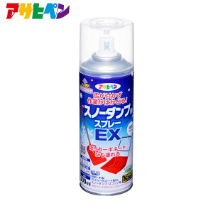 Xm[_vpXv[EX ATqy 300ml Ⴉ XRbv Vx }}_v 