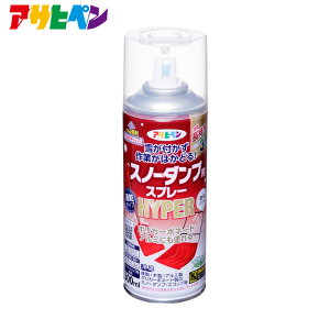 Xm[_vpXv[HYPER ATqy 300ml Ⴉ XRbv Vx }}_v 