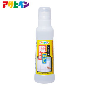 ^b` q͂ 250g q˖6 q ւ q ATqy