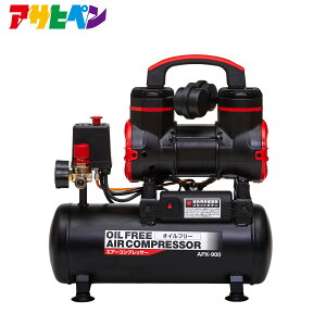 ICt[ GA[RvbT[ APX-900 8L ATqy