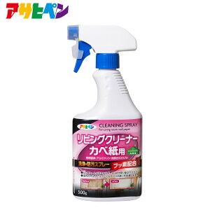 y|Cg5{ 12/4 20:00`12/11 01:59܂ŁzǎN[i[ rON[i[Jxp 500g Xv[ ATqy |pi | N[jO