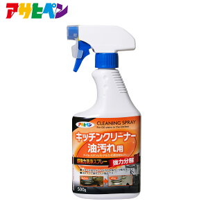 Lb`N[i[p 500g ATqy Xv[