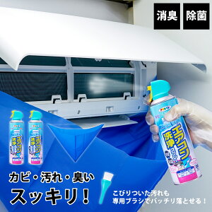 y|Cg5{ 9/4 20:00`9/11 1:59܂ŁzGARZbg GARXv[ 380ml 2{ GARJo[ puVt ATqy GARN[i[ GAR|Zbg N[j