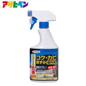 JrXv[ RPEJrEݏXv[ 500g ATqy |pi  Xv[ A RN[g RPJr  