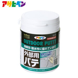 ǕC Oppe 225ml ATqy O  C [U NX C ڒn