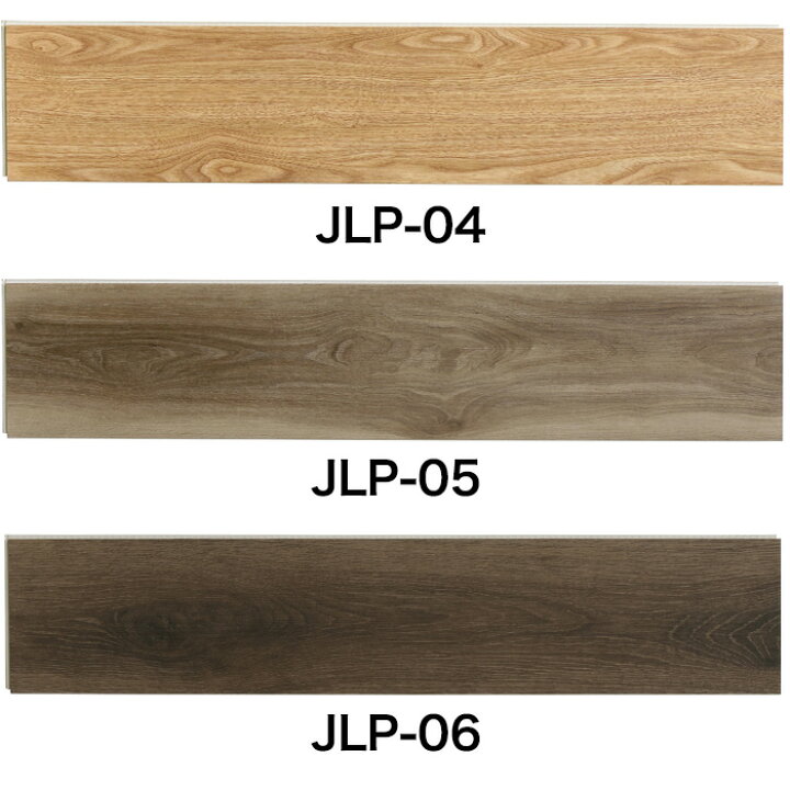 楽天市場】アサヒペン 床材 フロアタイル 静音タイプ JOINT-LOCK+plus 