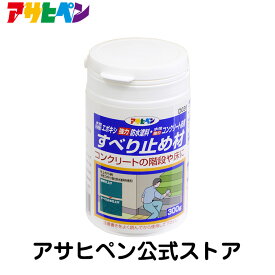 楽天市場 コンクリート床 防水塗料の通販