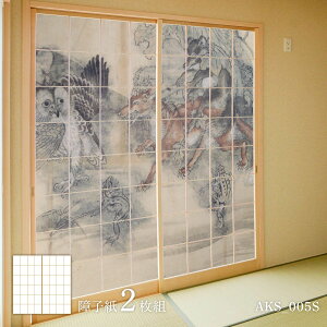 q {̖ q ₩ mmP̏ ͓ō bY s bY AKS_005S 21g ̂œ\^Cv 91cm×182cm ATqy