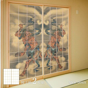 q {̖ q ₩ mmP̏ ͓ō V} S AKS_006S 21g ̂œ\^Cv 91cm×182cm ATqy