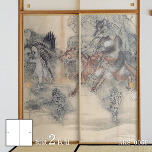 ӂ܎ {̖  ₩ mmP̏ ͓ō bY s bY AKS_005F 21g œ\^Cv 91cm×182cm ATqy