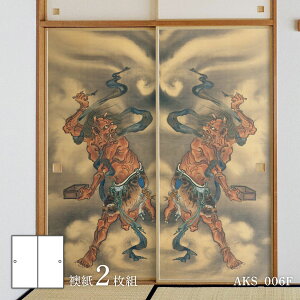 y|Cg5{ 11/20 20:00`11/27 01:59܂Łzӂ܎ {̖  ₩ mmP̏ ͓ō V} S AKS_006F 21g œ\^Cv 91cm×182cm ATqy