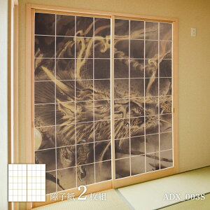 q ₩fUCq ̏ [q 痴 ADX_003S 21g ̂œ\^Cv 91cm×182cm ATqy