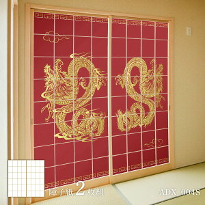 q ₩fUCq ̏  ADX_004S 21g ̂œ\^Cv 91cm×182cm ATqy