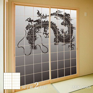 q ₩fUCq ̏  ADX_006S 21g ̂œ\^Cv 91cm×182cm ATqy
