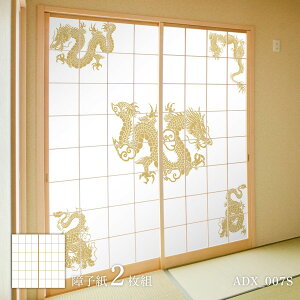 q ₩fUCq ̏ l ADX_007S 21g ̂œ\^Cv 91cm×182cm ATqy