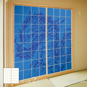 q ₩fUCq ̏  ADX_008S 21g ̂œ\^Cv 91cm×182cm ATqy