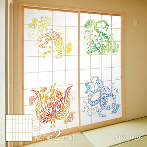 q ₩fUCq ̏ lb ADX_009S 21g ̂œ\^Cv 91cm×182cm ATqy