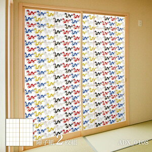 q ₩fUCq ̏ ܐF ADX_010S 21g ̂œ\^Cv 91cm×182cm ATqy