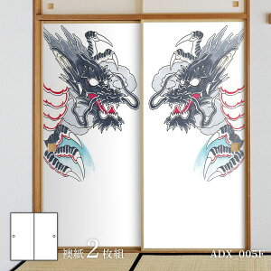 y|Cg5{ 11/20 20:00`11/27 01:59܂Łzӂ܎ ₩fUC ̏ o ADX_005F 21g œ\^Cv 91cm×182cm ATqy