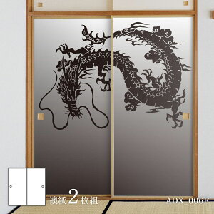 y|Cg5{ 11/20 20:00`11/27 01:59܂Łzӂ܎ ₩fUC ̏  ADX_006F 21g œ\^Cv 91cm×182cm ATqy