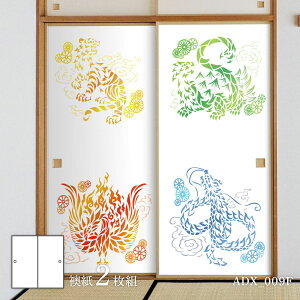 ӂ܎ ₩fUC ̏ lb ADX_009F 21g œ\^Cv 91cm×182cm ATqy