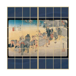 G q C܏\O ̐Ld }h lnp 21g ̂œ\^Cv 91cm×182cm 傤 ATqy JTB-023S