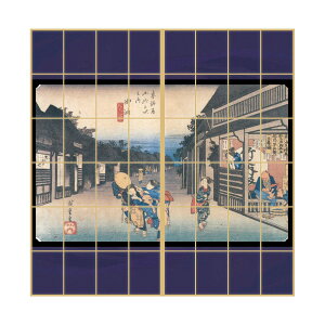 G q C܏\O ̐Ld h l 21g ̂œ\^Cv 91cm×182cm 傤 ATqy JTB-036S