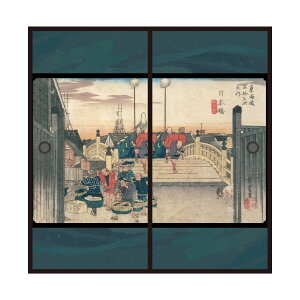 y|Cg5{ 11/20 20:00`11/27 01:59܂ŁzG ӂ܎ C܏\O ̐Ld ih Vo 21g œ\^Cv 91cm×182cm  ATqy JTB-002F