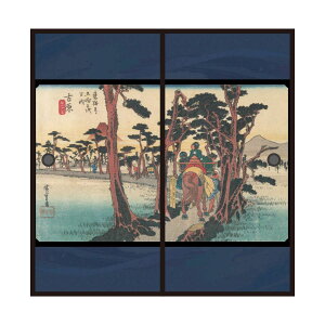 【ポイント5倍 10/24 20:00〜10/27 09:59まで】浮世絵 ふすま紙 東海道五十三次 歌川広重 吉原宿 左富士 2枚1組 水で貼るタイプ 幅91cm×長さ182cm 襖紙 アサヒペン JTB-015F