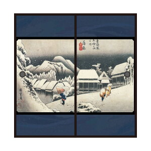 浮世絵 ふすま紙 東海道五十三次 歌川広重 蒲原宿 夜之雪 2枚1組 水で貼るタイプ 幅91cm×長さ182cm 襖紙 アサヒペン JTB-016F