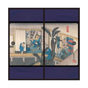 浮世絵 ふすま紙 東海道五十三次 歌川広重 赤阪宿 旅舎招婦ノ図 2枚1組 水で貼るタイプ 幅91cm×長さ182cm 襖紙 アサヒペン JTB-037F