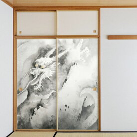 日本の名画 ふすま紙 横山大観 龍興而致雲 2枚1組 水で貼るタイプ 幅91cm×長さ182cm 襖紙 アサヒペン JYT_001F