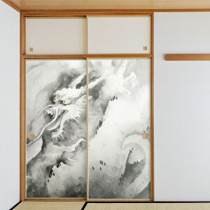 y|Cg5{ 11/4 20:00`11/11 01:59܂Łz{̖ ӂ܎ R v_ 21g œ\^Cv 91cm×182cm  ATqy JYT_001F