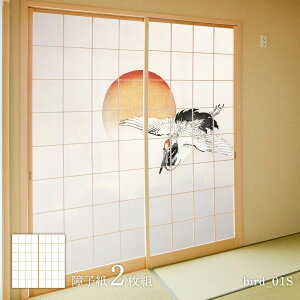 q Aj} fUCq ̊ K씀@ɒ ߂ƒ bird_01S 21g ̂œ\^Cv 91cm×182cm ATqy