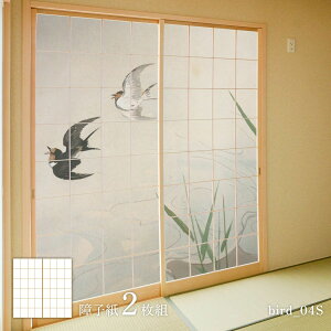 q Aj} fUCq ̊ 썇ʓ@l   bird_04S 21g ̂œ\^Cv 91cm×182cm ATqy