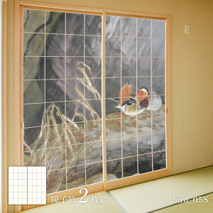 q Aj} fUCq ̊ 썇ʓ@ IVh bird_05S 21g ̂œ\^Cv 91cm×182cm ATqy