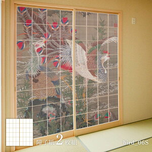 q Aj} fUCq ̊ ɓt@P} E1 bird_06S 21g ̂œ\^Cv 91cm×182cm ATqy