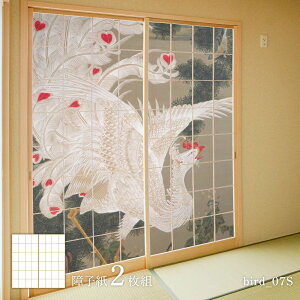 q Aj} fUCq ̊ ɓt@VP} E2 bird_07S 21g ̂œ\^Cv 91cm×182cm ATqy