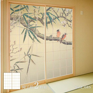 q Aj} fUCq ̊ 썇ʓ@~ WEr^L bird_08S 21g ̂œ\^Cv 91cm×182cm ATqy