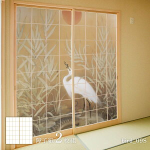 q Aj} fUCq ̊ [q@@J䶗 ̐H bird_09S 21g ̂œ\^Cv 91cm×182cm ATqy