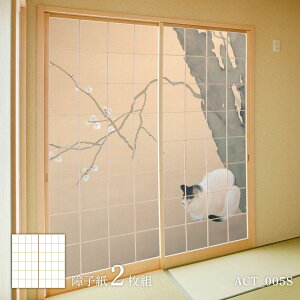 q Aj} fUCq L̊ Hct L~ ACT_005S 21g ̂œ\^Cv 91cm×182cm ATqy