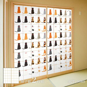 y|Cg5{ 11/20 20:00`11/27 01:59܂Łzq Aj} fUCq L̊ p ACT_008S 21g ̂œ\^Cv 91cm×182cm ATqy