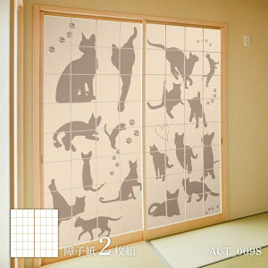 q Aj} fUCq L̊ LVGbg ACT_009S 21g ̂œ\^Cv 91cm×182cm ATqy