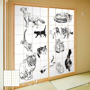 q Aj} fUCq L̊ L} ACT_010S 21g ̂œ\^Cv 91cm×182cm ATqy