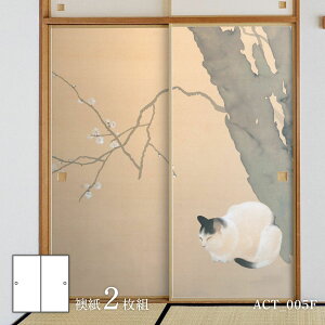 ӂ܎ Aj} fUC  L̊ Hct L~ ACT_005F 21g œ\^Cv 91cm×182cm ATqy