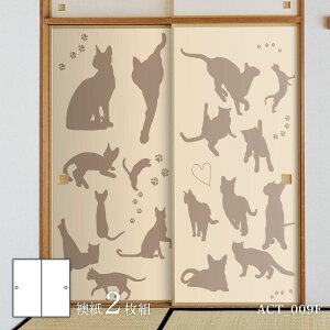 y|Cg5{ 11/20 20:00`11/27 01:59܂Łzӂ܎ Aj} fUC  L̊ LVGbg ACT_009F 21g œ\^Cv 91cm×182cm ATqy